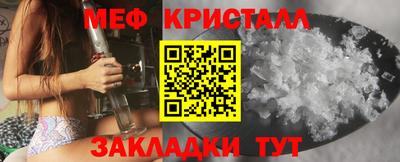 ALPHA-PVP Камень-на-Оби