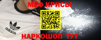 гашик Каменск-Уральский