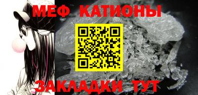 синтетический гашиш Каменск-Шахтинский