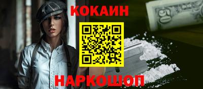 гашик Каменск-Уральский