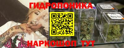 синтетический гашиш Каменск-Шахтинский