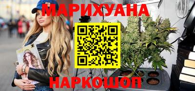 ALPHA-PVP Камень-на-Оби