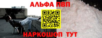 гашик Каменск-Уральский