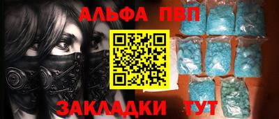 гашик Каменск-Уральский