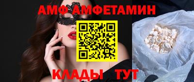 гашик Каменск-Уральский