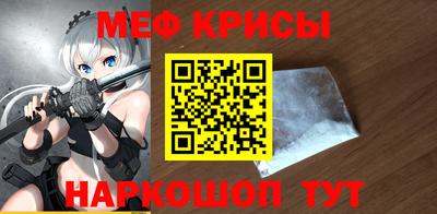 ALPHA-PVP Камень-на-Оби