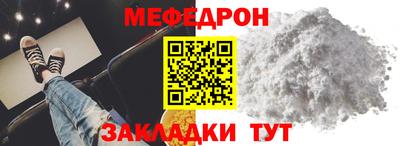 синтетический гашиш Каменск-Шахтинский